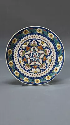 Buy Kutahya Studio Pottery Plate Ali Aksu Hand Made Special Signed Turkish Ceramic • 18.95£