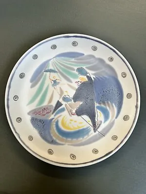 Buy Ann Read Signed Poole Pottery Studio Plate - Star Turn 4 • 495£