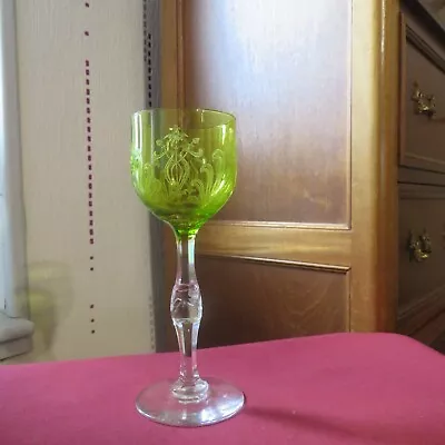 Buy 1 Glass Roemer Crystal Baccarat Colour Green Engraved • 70.87£