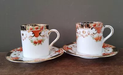 Buy Two Vintage Sutherland China Matching Cups & Saucer Imari Style Art Nouveau 1105 • 16£