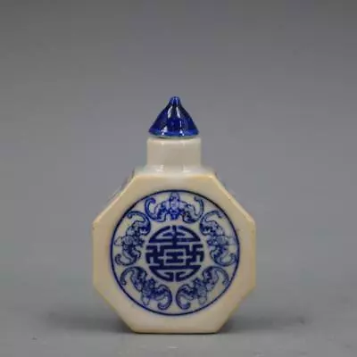 Buy Antique Porcelain Blue And White Longevity Pattern Snuff Bottle • 18.60£
