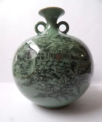 Buy Korean Green Celadon Vase Landscape Crackle Glaze Signed • 42.68£