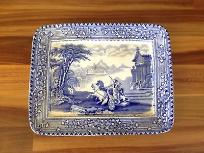 Buy Arcadian Chariots Blue & White Mini Platter Under Plate - Royal Cauldon Chariot • 25£