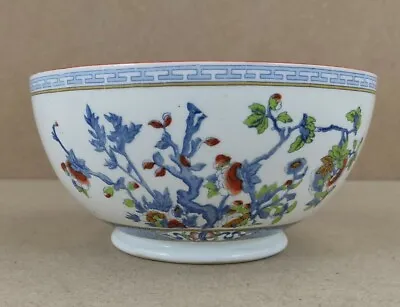 Buy Floral Oriental Theme Bowl (DF558)  • 6.50£