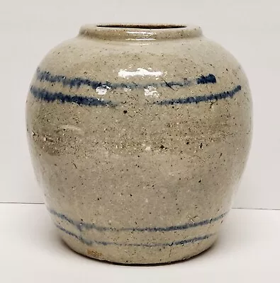 Buy Antique Chinese Ming Dynasty Blue On Grey Glazed Stoneware Ginger Jar Spice Pot • 65.63£