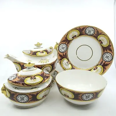 Buy C1815 JOHN ROSE COALPORT English Regency Period Porcelain Tea Set Shell 72 • 359.64£