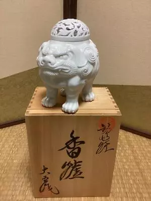 Buy SHISI Statue Incense Burner Nabeshima Ware Pottery 59 In Figurine Japanese • 236.88£