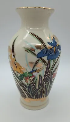 Buy Vtg Toyo Japan  Hand Painted Vase Crackle Pottery Gold Tone Trim Birds & Flower • 15.18£