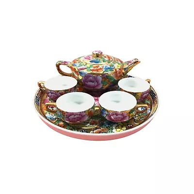 Buy Vintage Japanese Small Tea Or Sake Set, 7 Pieces Miniature Porcelain China Tea • 33.21£