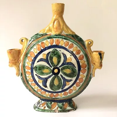 Buy Majolica Vase Italy Art Pottery Sgraffito Vtg Lion Head Bitossi B Candle Holder • 190.63£