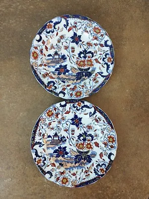 Buy Pair Of Antique Mintons 'Amhurst Japan' Pattern, Red & Blue 14.5cm Side Plates • 12.95£