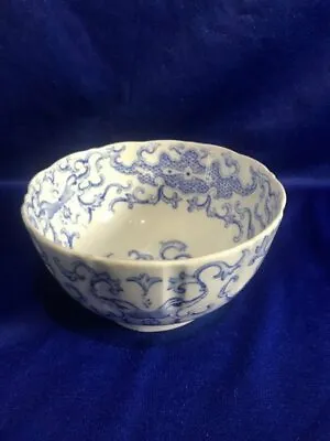 Buy **RARE** Early 1800's Minton Oriental Design Sugar Bowl (Pat 252) • 35£