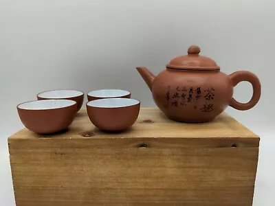 Buy Yixing Chinese Earthen Ware Mini Teapot Pottery Artisan Made W/Cups  • 23.71£