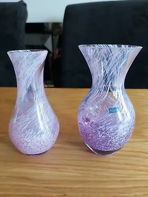 Buy 2 Caithness Swirled Speckled Pattern Glass Bud Vases • 10.99£