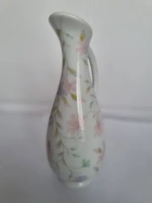 Buy Japanese Floral Pear Shaped Elegant Vase With Stamp • 1.95£