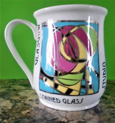 Buy Hudson Middleton Arts & Craft Glasgow Coffee Tea Mug • 7.99£