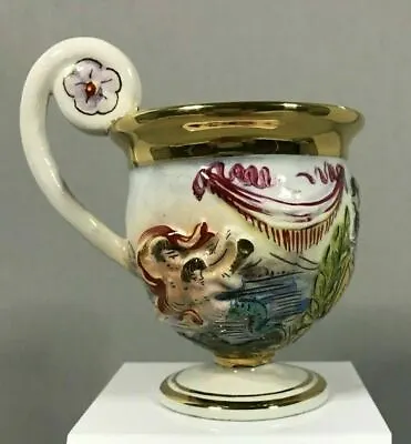 Buy Vintage R. CAPODIMONTE Hand Painted Mermaid/Putti Children Gold Trim Footed Cup • 19.17£