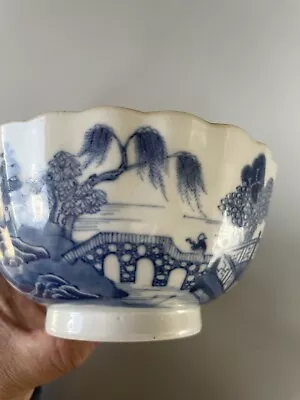 Buy Antique Chinese Blue & White Porcelain Bowl Qing Dynasty Qianlong Period • 99£