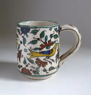 Buy Vintage Palestine Pottery Iznik Mug By Balian Karakashian, Jerusalem 1920-40's • 50£