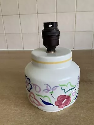 Buy Poole Handpainted Pottery - 17.5 Cm Table Lamp • 15£