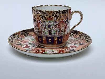 Buy Antique Copeland Spode Hand Painted Imari 2941 Gold Coffee Cup & Saucer C1900 • 28£