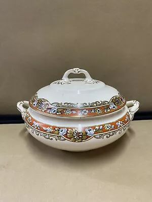 Buy Lovely Vintage Losol Ware England Ceramic Pottery Soup Tureen Serving Dish Bowl  • 15.99£