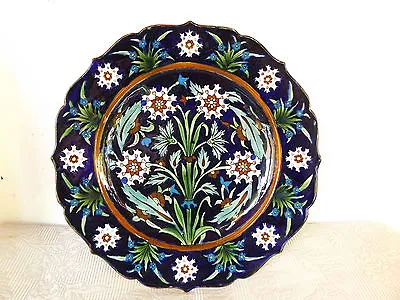 Buy Antique Ceramic Plate With Oriental Iznik Decoration,  • 660.79£