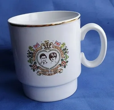 Buy PALL MALL WARE Charles & Diana Commemorative Wedding Mug 1981  #321 • 1.50£