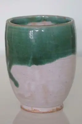 Buy Robert Johnson Washington (1913-1997) - Stoneware Studio Pottery Vase - C.1980 • 165£