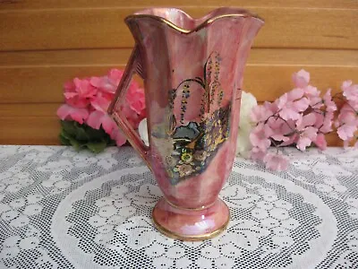 Buy Vase By Arthur Wood-Lustre Ware Royal Bradwell Sylvan Art Deco-24 Cm Tall • 14.70£