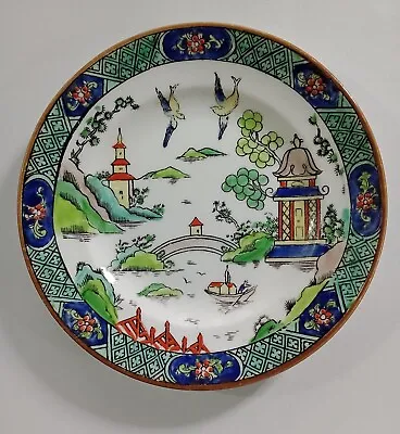 Buy Crown Staffordshire Chinese Ye Olde Willow Bread And Butter Plate. 5356 • 10£