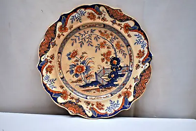 Buy Antique Pottery Ridgways Staffordshire Platter Anglesey Pattern Dish Porcelain 7 • 111.88£