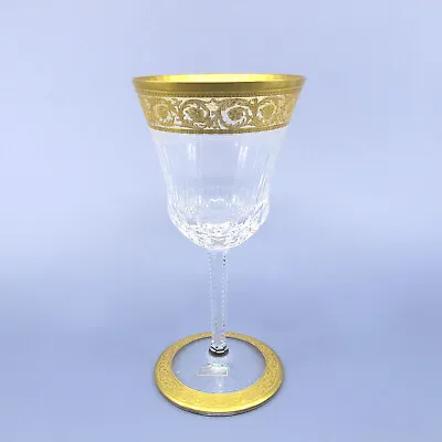 Buy THISTLE (Gold) By ST LOUIS 6 3/8  Burgundy Red Wine Glass(s) Solid Band Foot 2nd • 216.83£
