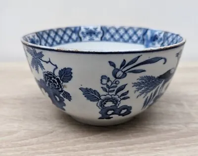 Buy Vintage Blue & White Bowl 'Yuan' Wood & Sons C 1920  • 5.99£