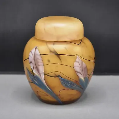 Buy Okra Glass Samarkand Design Lidded Ginger Jar - Etched Backstamp • 175£