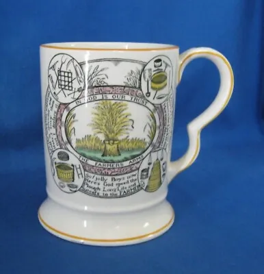 Buy Vintage Adams England  The Farmer's Arms  5  Mug Stein Coffee Unused • 46.47£