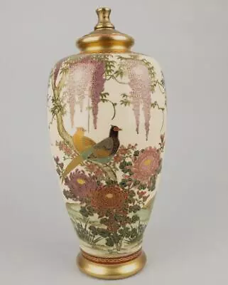 Buy Superb Antique Meiji Japanese Satsuma Vase Pheasant Birds Wisteria Flowers • 228.26£