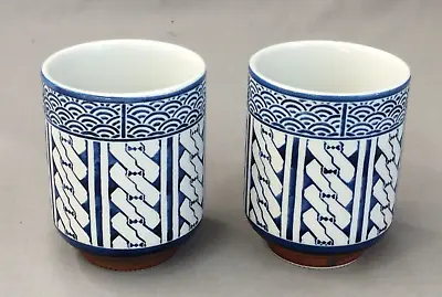 Buy Lot 2 Ceramic Pottery Cups Glasses Blue White Footed Stackable 9oz • 18.29£