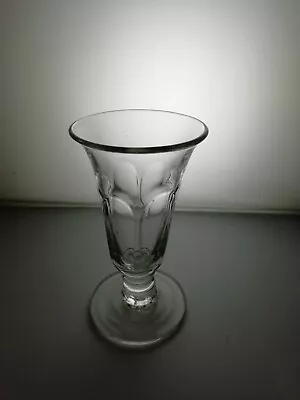 Buy 19th Century Petal Moulded Jelly Glass. (866) • 7.50£