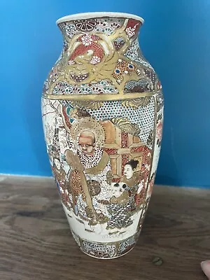 Buy Antique Japanese Satsuma Meiji Period Vase Beautiful Gild Kyoto • 99£