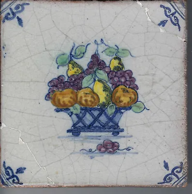 Buy Rare Dutch Delftware Polychrome Tile Depicting A Fruit Basket • 30£