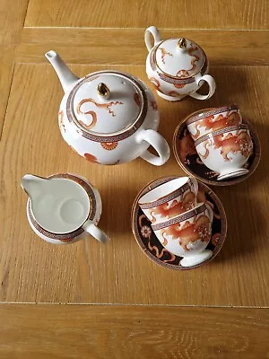 Buy Rare Contemporary  Discontinued Wedgewood Dynasty Pattern Bone China Tea Set • 950£