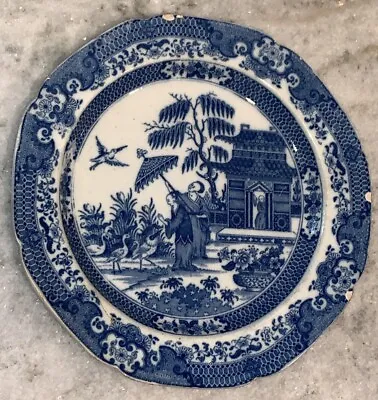Buy Antique Blue Willow TransferWare  Plate 9.75” Round • 76.71£