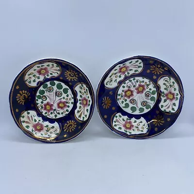 Buy 2 Vintage English Porcelain  Staffordshire Gaudy Welsh  Saucers Hand Painted • 19.50£