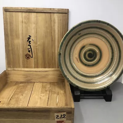 Buy Vintage Japanese Mashiko Plate With Box #634 • 300£
