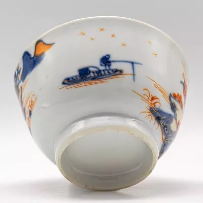 Buy Chinese Cup Imari Pine Fisherman House Porcelain Qing Period Kangxi (1662-1722) • 70£