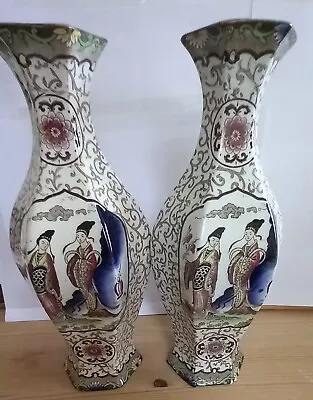 Buy S Hancock &sons Coronaware Chein Lung 1736 -1795 Period Oriental Vases Antique • 40£
