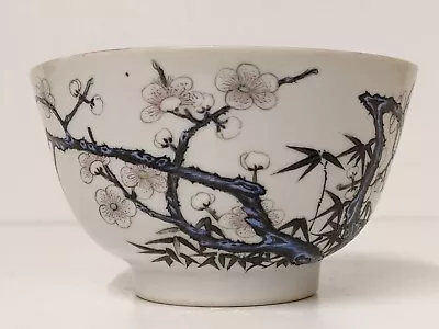 Buy A Chinese ? 20th Century ? 'Blue' & White Bowl, Prunus Root (And Bamboo) Pattern • 100£