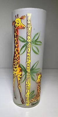 Buy Vintage Glass Giraffe Frosted Tall Animal Bamboo Bar Cocktail Retro Drink 6 7/8” • 23.62£