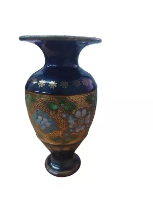 Buy Lambeth Vase Antique Royal Doulton Gold Colour Floral Design Stoneware Home Gift • 19.98£